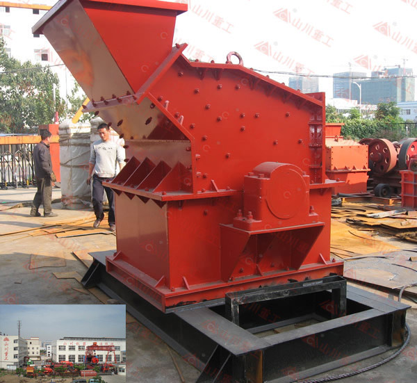 反擊高效細碎機