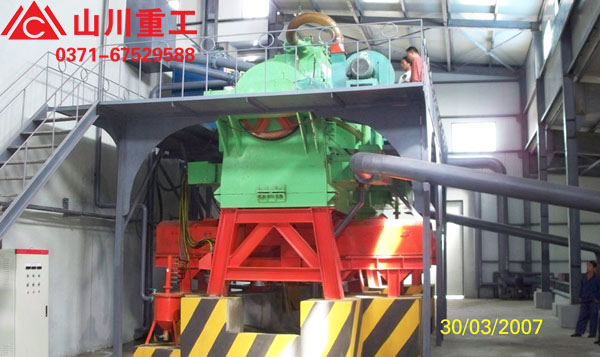 雙立環脈動高梯度磁選機