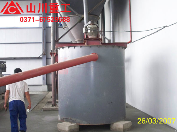 礦用攪拌桶