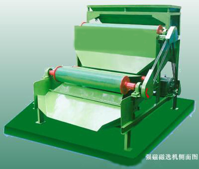 強磁磁選機|河南鄭州金鼎重工有限公司選礦設備專家咨詢電話0371-67858111